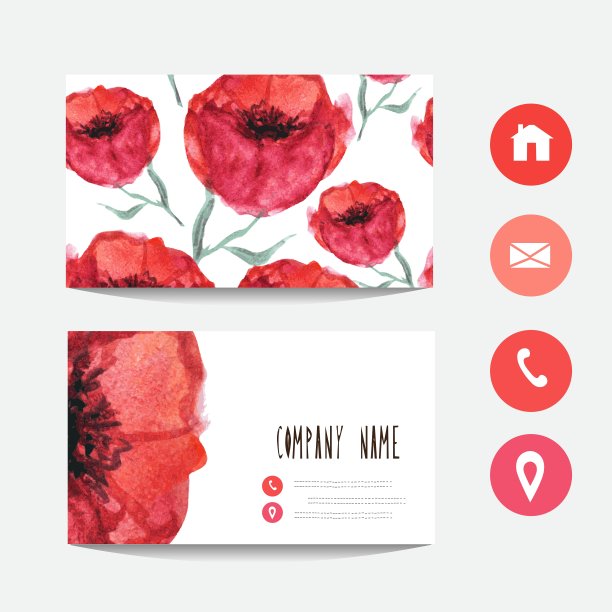 水彩的名片图片下载