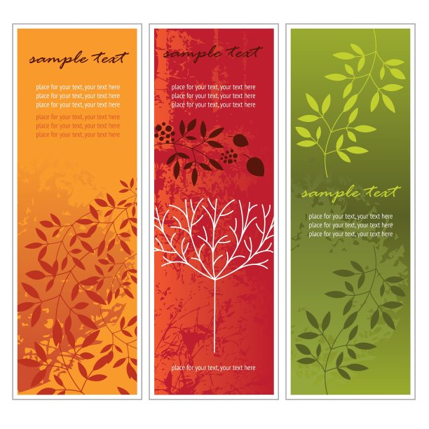 垂直秋季横幅图片下载