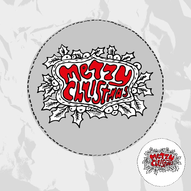 寒假卡图片下载