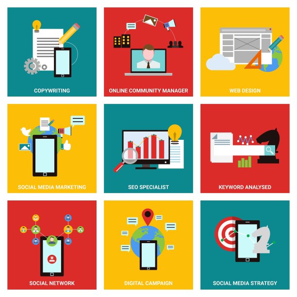 社交媒体工作平面设计图片下载