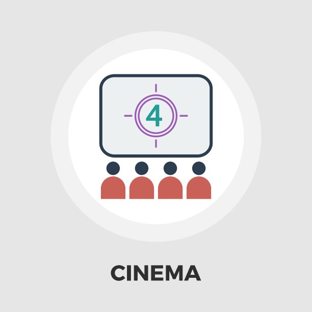 电影平图标图片下载