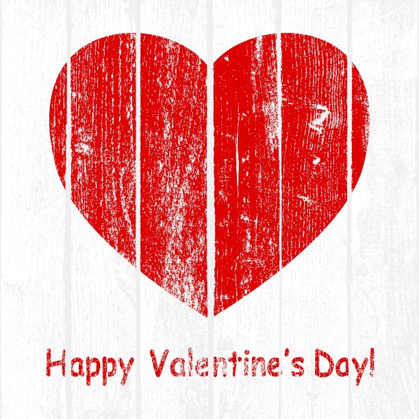 难看的东西木情人节图片下载