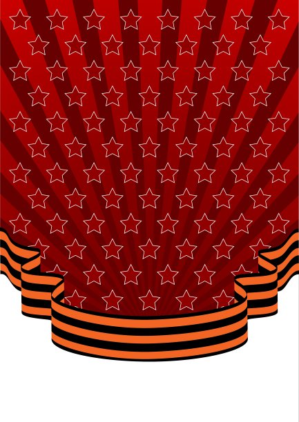 红星贺卡图片下载