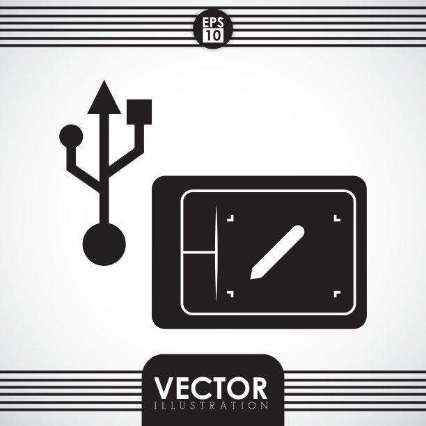 设计表图标设计图片下载