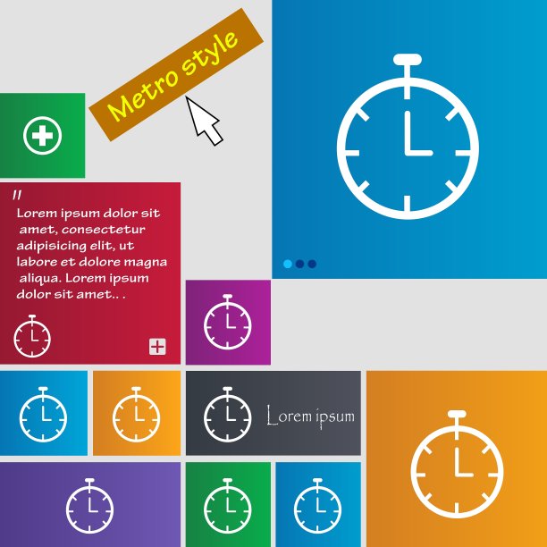 秒表图标标志按钮现代的界面图片下载