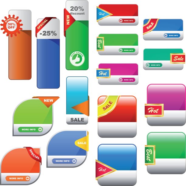 出售横幅集图片下载