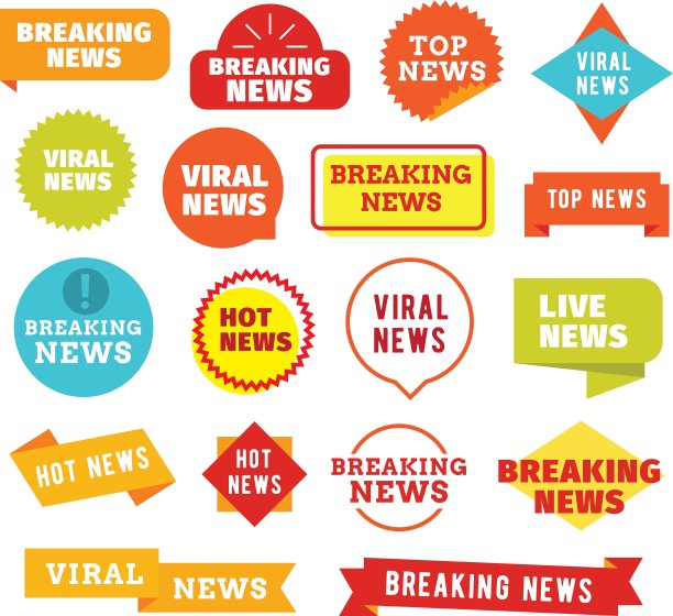 突发热点病毒新闻标签设置图片下载