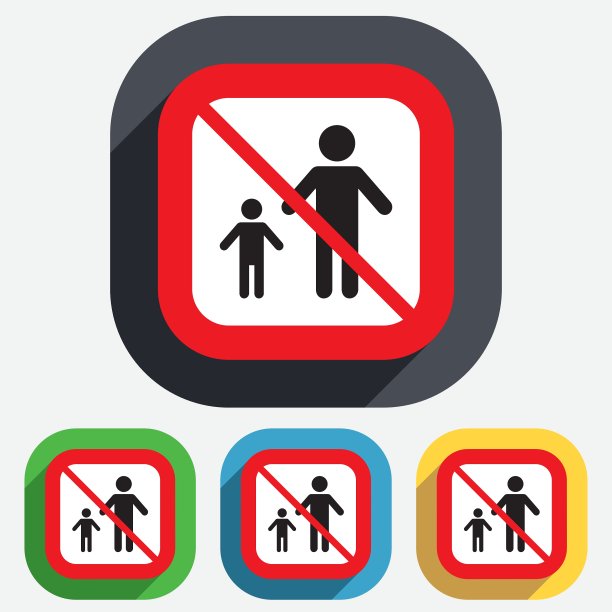 单亲家庭和一个孩子的标志图标图片下载