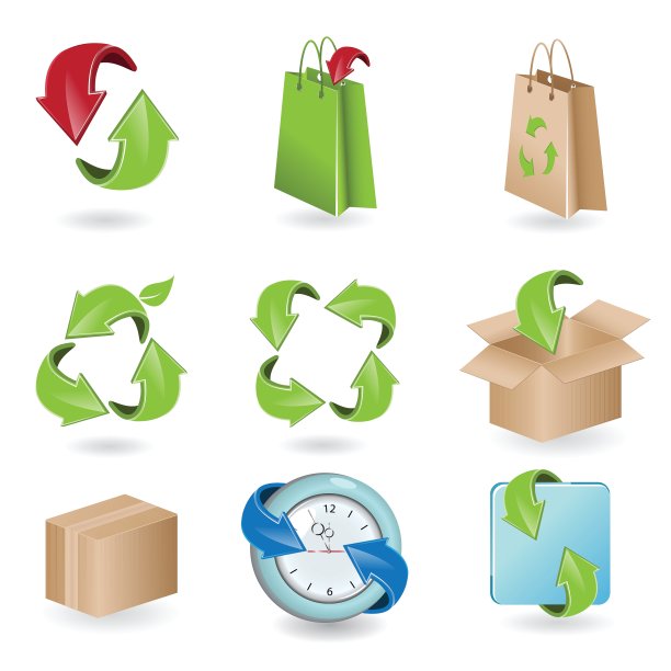 箭头图标图片下载