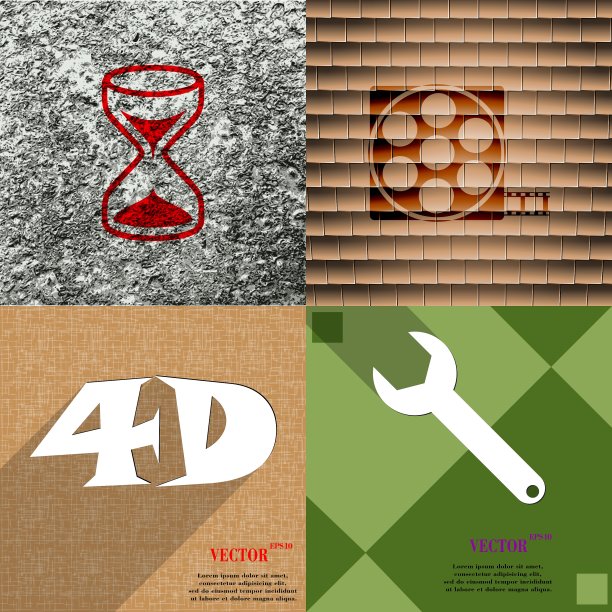 一组抽象背景与不同的网页图片下载