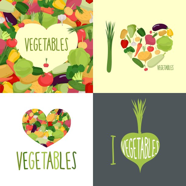 我爱蔬菜的标志为美食爱好者图片下载