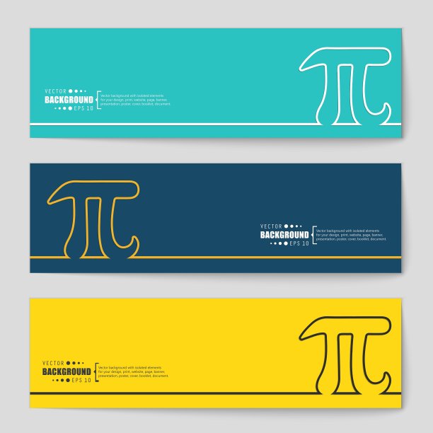 概念横幅背景图片下载