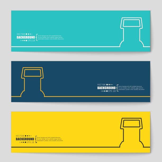 概念横幅背景图片下载