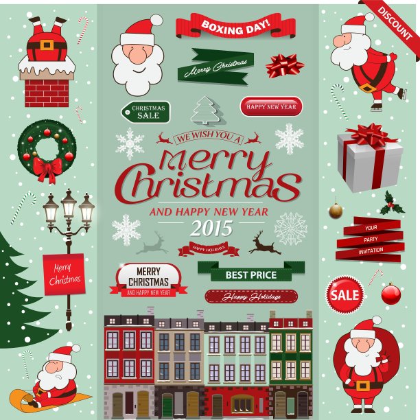 集圣诞装饰设计元素于一身图片下载