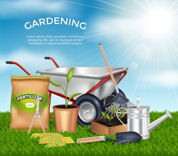 园艺工具设计概念集图片下载