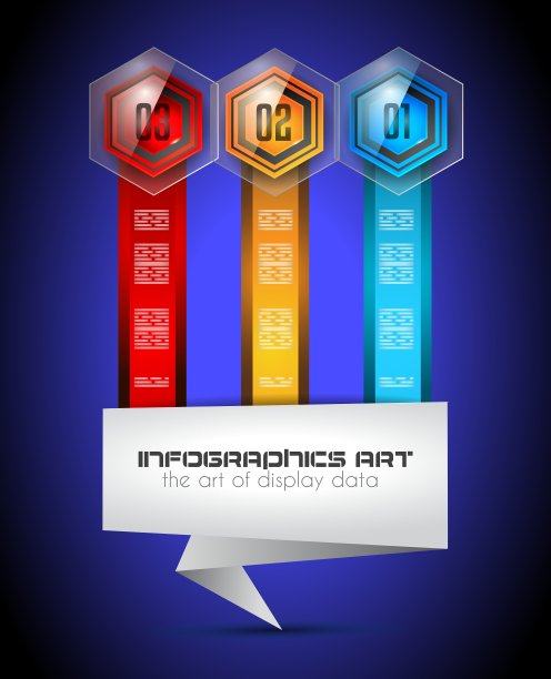 信息图形复杂的布局与选项按钮图片下载