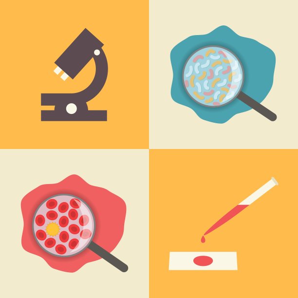 实验室图标设置医疗检查医疗图片下载