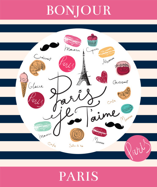 巴黎背景设计图片下载