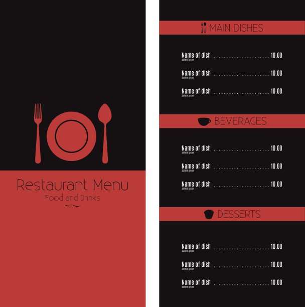 商业人物图标图片下载