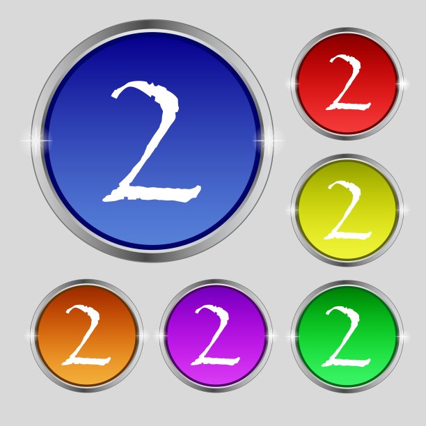 第二名奖励标志赢家符号第二步设置图片下载