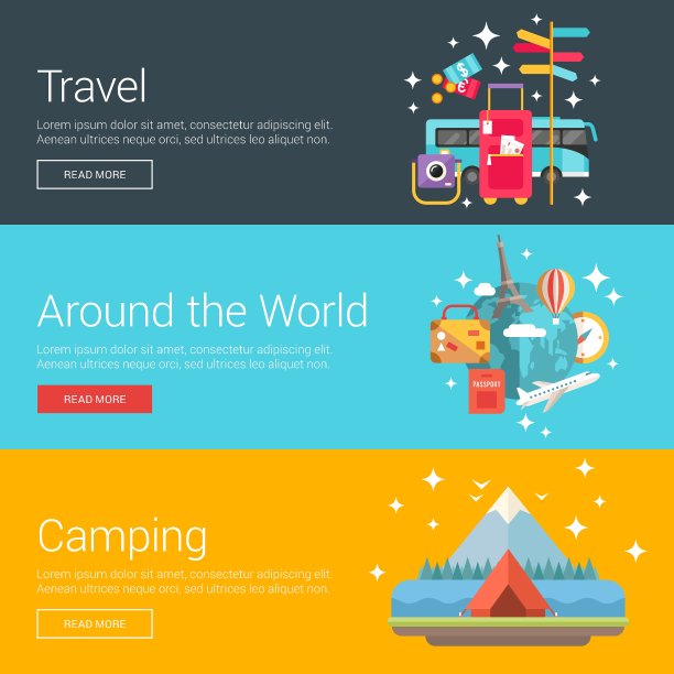 环游世界露营平面设计图片下载