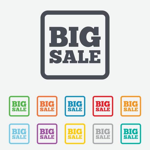 大减价标志图标特别优惠标志图片下载