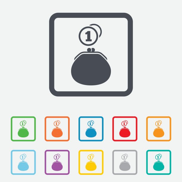 钱包标志图标现金硬币袋子标志图片下载