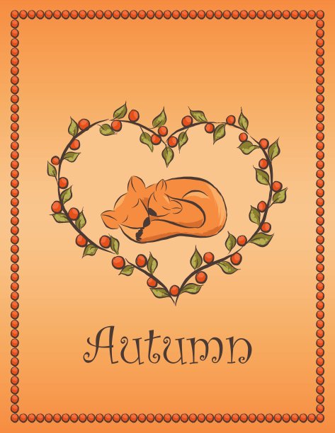 带狐狸的秋卡图片下载