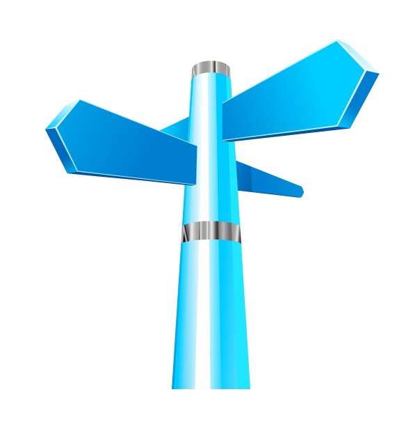 空白的路标图片下载