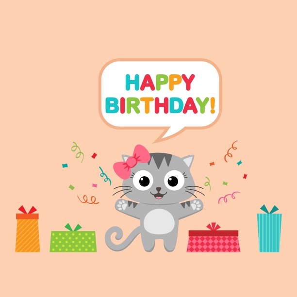 生日聚会卡图片下载