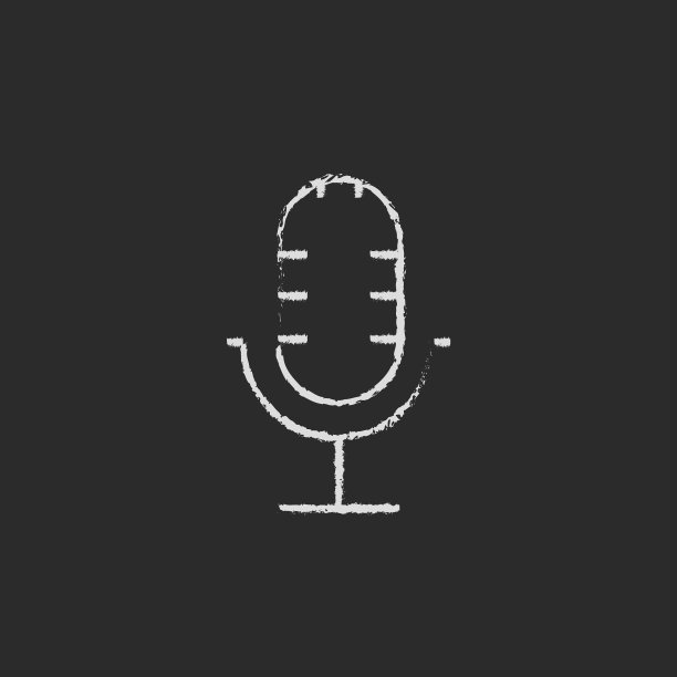 用粉笔画的麦克风图标图片下载