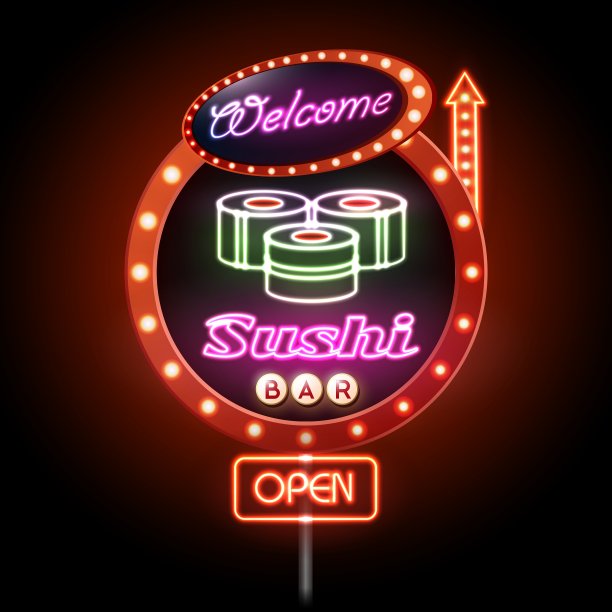 寿司吧霓虹灯图片下载