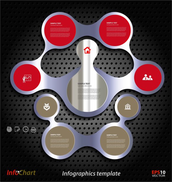程式化presentationoption模板图片下载