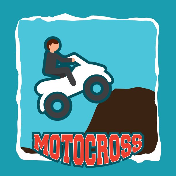 极限运动图片下载