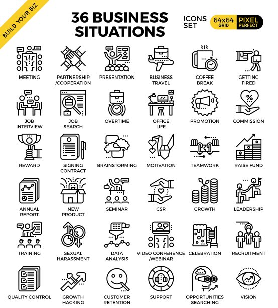 业务情况的图标图片下载