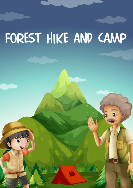 人们在森林里露营图片下载