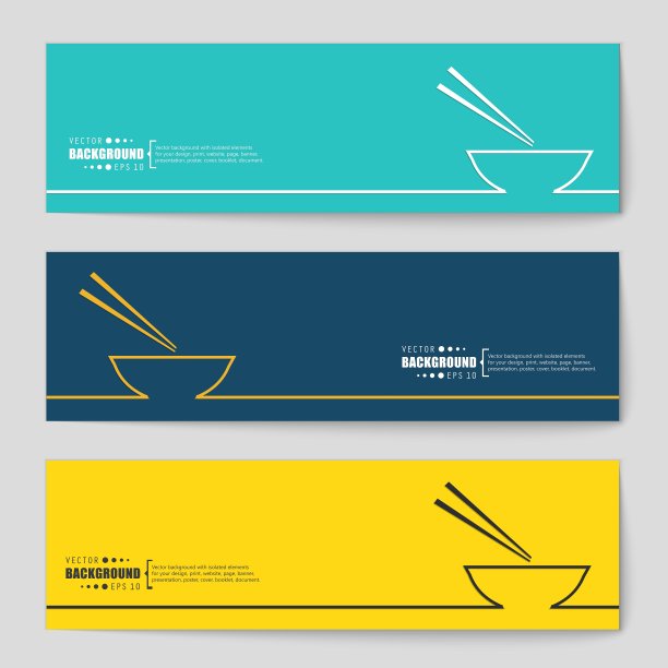 概念横幅背景图片下载