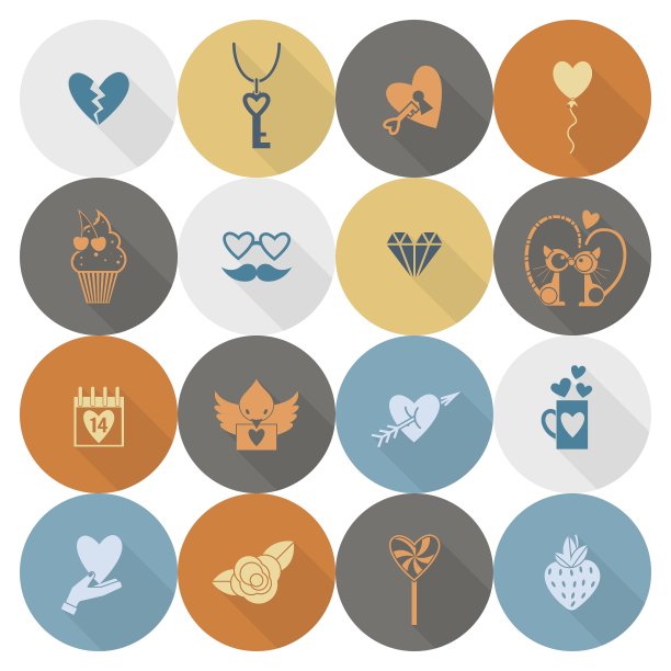 情人节快乐图片下载