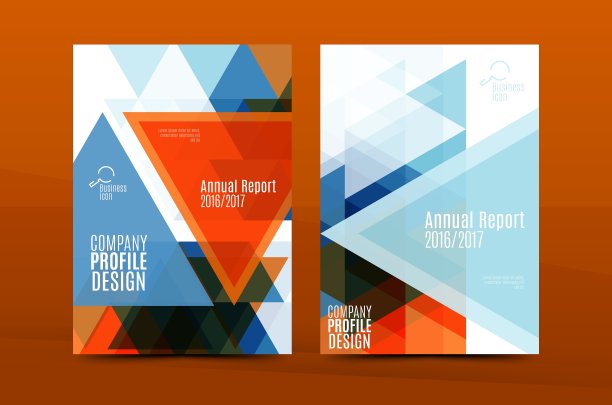 几何马赛克设计a4大小业务图片下载