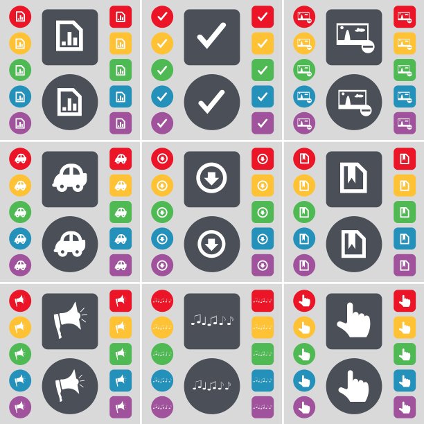 图表文件勾选图片汽车向下箭头文件图片下载