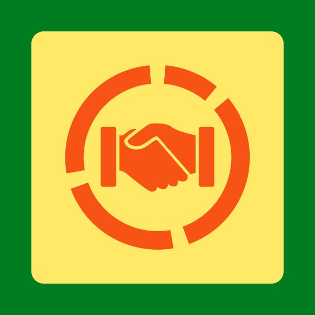 收购图图标图片下载