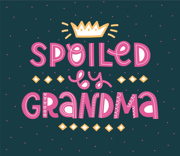 被奶奶的短信宠坏了图片下载