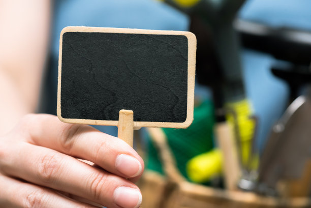 花园的迹象。图片下载