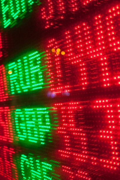 货币汇率。图片下载