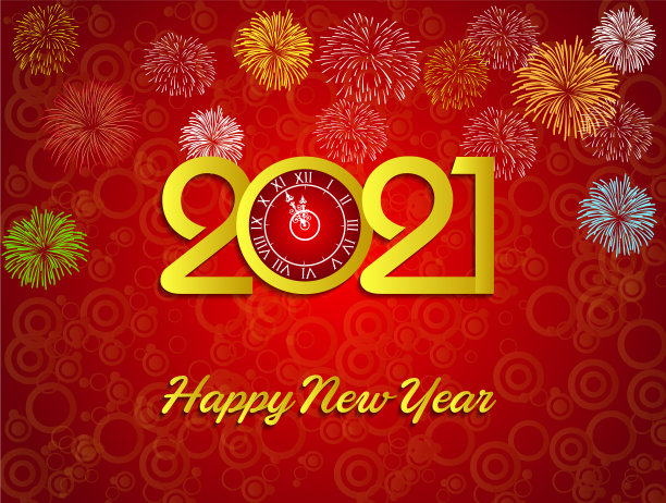 在烟火的背景下，2021年新年快乐图片下载