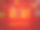 在烟火的背景下，2021年新年快乐图片下载