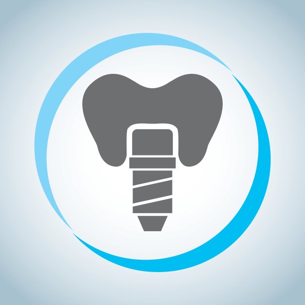 牙科设计图片下载