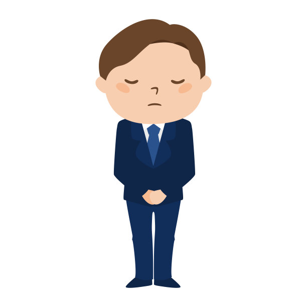一个男性雇员鞠躬的插图。图片下载