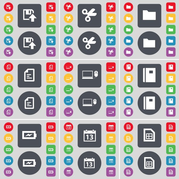 软剪刀文件夹文本文件笔记本电脑笔记本电脑图片下载