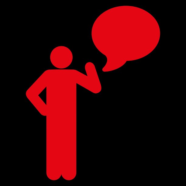 创意图标从商业双色集图片下载